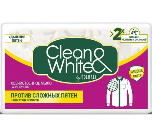 DURU Clean&White Хозяйственное мыло Против пятен 120г