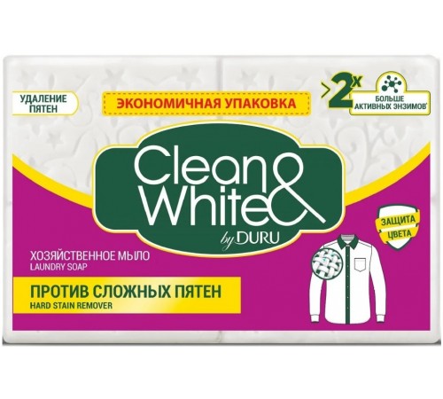 DURU Clean&White Хозяйственное мыло Против пятен 4х120г  *21