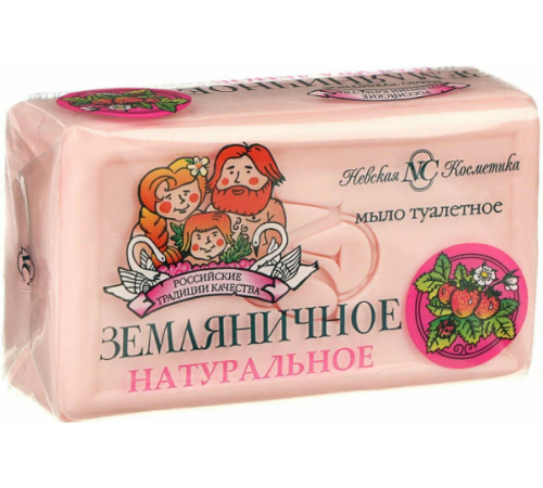 Туалетное мыло Невская Косметика Земляничное 140гр  12*48  / 480 / 4800