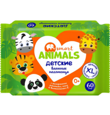 Влажные полотенца Smart animals №60 детские с ромашкой, алоэ вера и витамином Е (10/уп) арт.80232