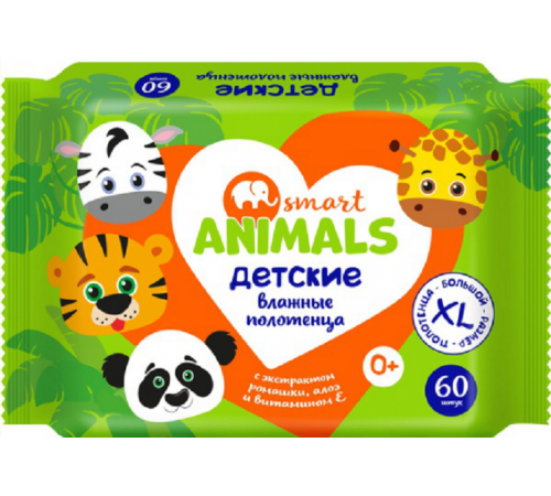 Влажные полотенца Smart animals №60 детские с ромашкой, алоэ вера и витамином Е (10/уп) арт.80232