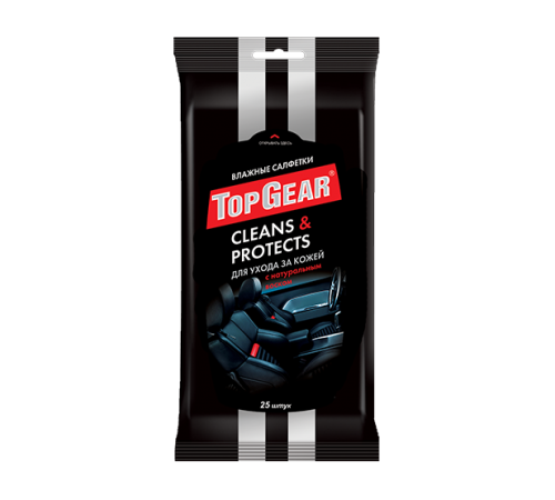 Влажные салфетки Top Gear №25 для кожи 25шт (32/уп) арт.48237