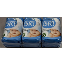 Мыло туалетное "Меридиан" МалышОК 100гр 6 шт уп (48 шт/кор.4,8 кг)