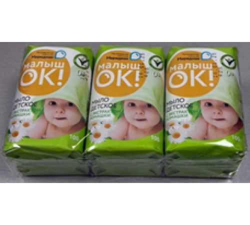 Мыло туалетное "Меридиан" МалышОК с экстрактом ромашки 100гр 6 шт уп (48 шт/кор.4,8 кг)