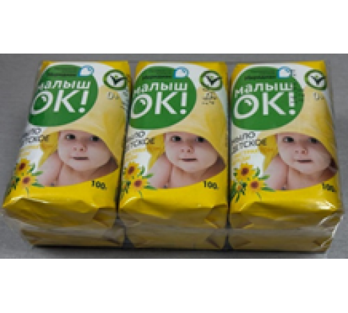 Мыло туалетное "Меридиан" МалышОК с экстрактом череды 100гр 6шт уп (48 шт/кор.4,8 кг)