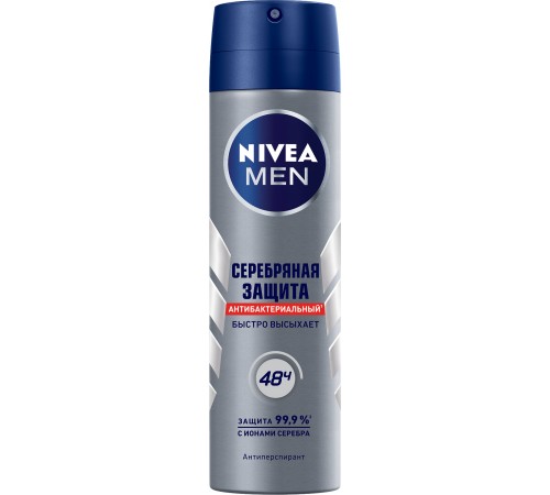 НИВЕЯ део-спрей Men 150мл Серебр защита Динамик  6*12* арт.82959
