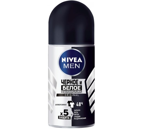 НИВЕЯ дез-ролик Men 50мл Невидимый original 6*30*  арт.82245