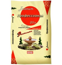 Плодородная смесь Биопит "Профессионал" 20 л