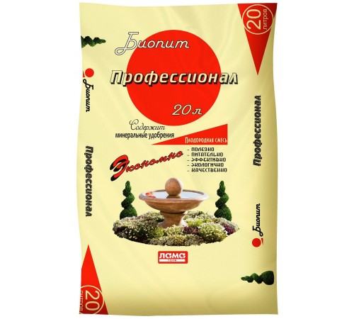Плодородная смесь Биопит "Профессионал" 20 л