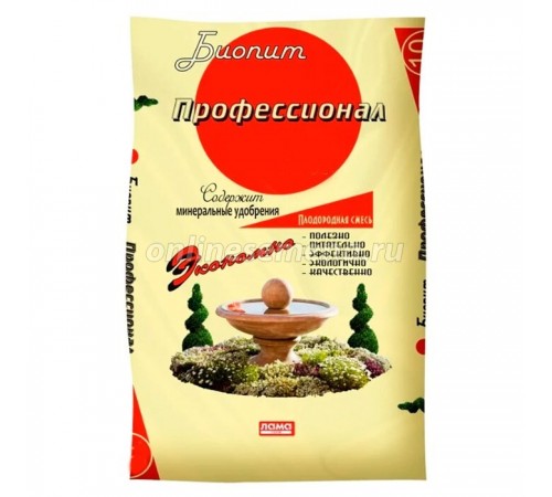 Плодородная смесь Биопит "Профессионал" 42 л