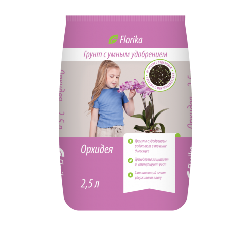Грунт Флорика "Орхидея" 2,5л (10 шт/уп)