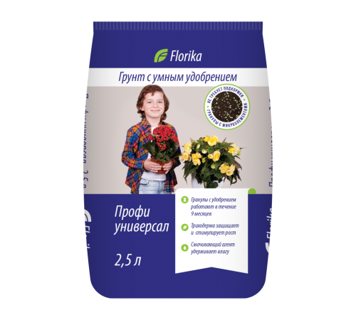 Грунт Флорика "Профи Универсал" 2,5л (12 шт/уп)