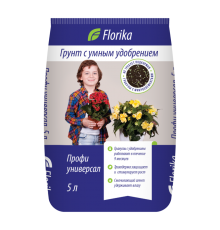 Грунт Флорика "Профи Универсал" 5л (5 шт/уп)