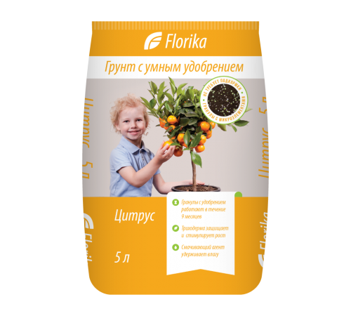 Грунт Флорика "Цитрус" 5л (5шт/уп)