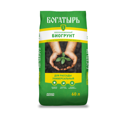 Биогрунт Богатырь "Для рассады универсальный" 60л