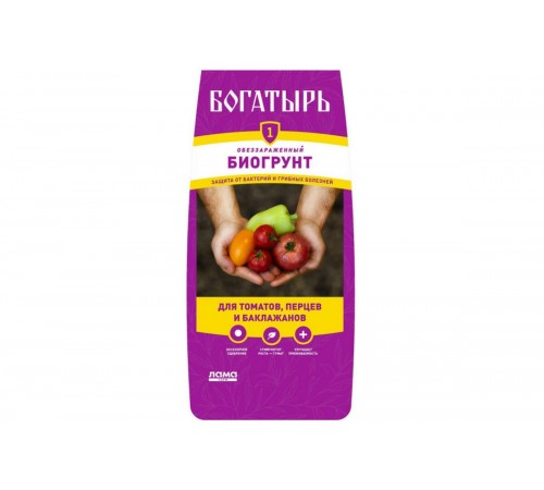 Биогрунт Богатырь "Для томатов, перца и баклажанов" 60л