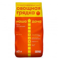 Грунт Наша Дача "Овощная грядка" 60л