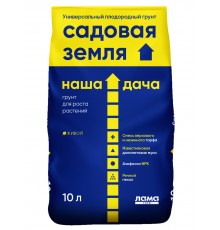 Грунт Наша Дача "Садовая Земля" 10л (5шт/уп)