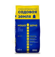 Грунт Наша Дача "Садовая Земля" 60л