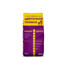 Грунт Наша Дача "Цветочная Поляна" 10л (5шт/уп)