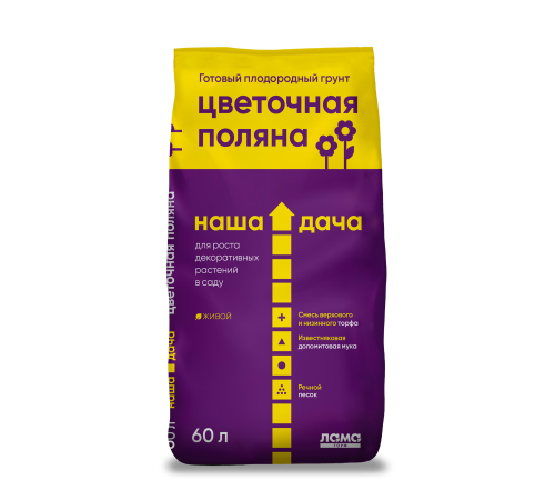 Грунт Наша Дача "Цветочная Поляна" 60л