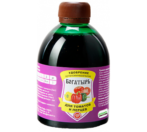 Удобрение Богатырь Для томатов и перцев органоминеральное 0,3л