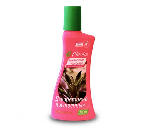 Удобрение Флорика Для декоративно-лиственных минеральное жидкое 0,3 л