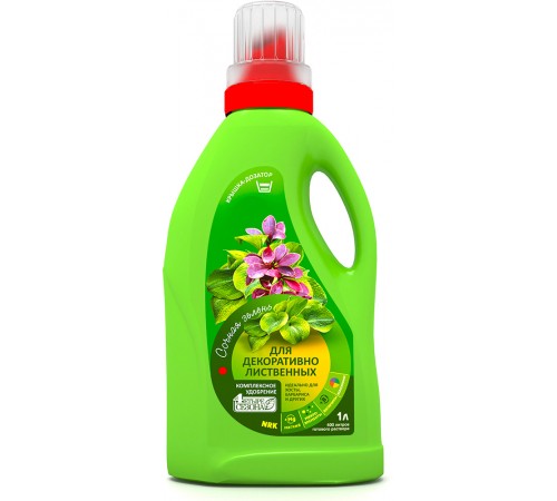 Удобрение Четыре сезона Для декоративно-лиственных жидкое комплексное 1л.