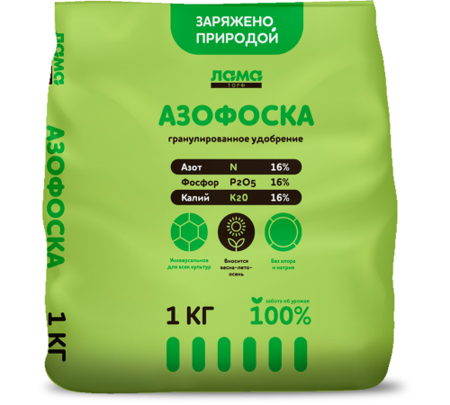 Азофоска (нитроаммофоска) Лама Торф 1 кг