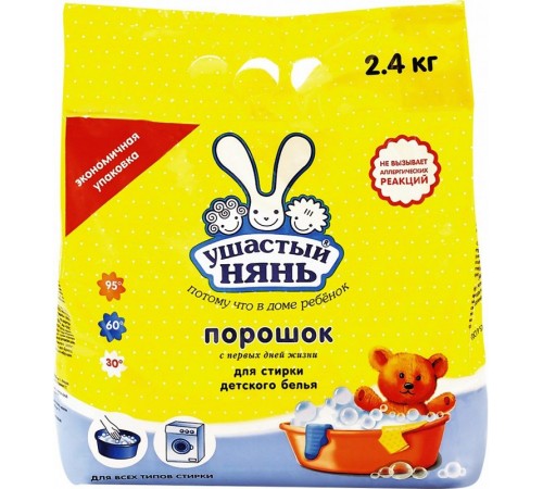 Стиральный порошок Ушастый нянь 2400г *3*6  /288