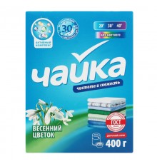 СОНЦА СМС ЧАЙКА ВЕСЕН.ЦВЕТОК 400