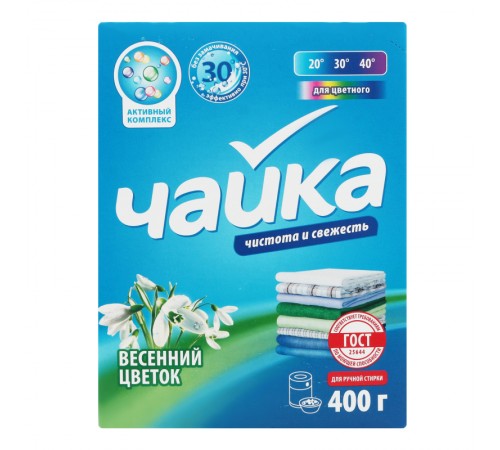 СОНЦА СМС ЧАЙКА ВЕСЕН.ЦВЕТОК 400