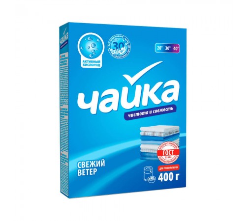 СОНЦА СМС ЧАЙКА СВЕЖИЙ ВЕТЕР 400 Универсал