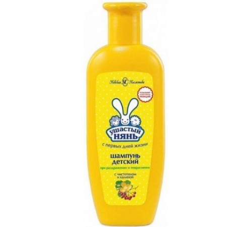 Шампунь Ушастый Нянь Противовоспалительный для чувствительной кожи 200мл *7 *42