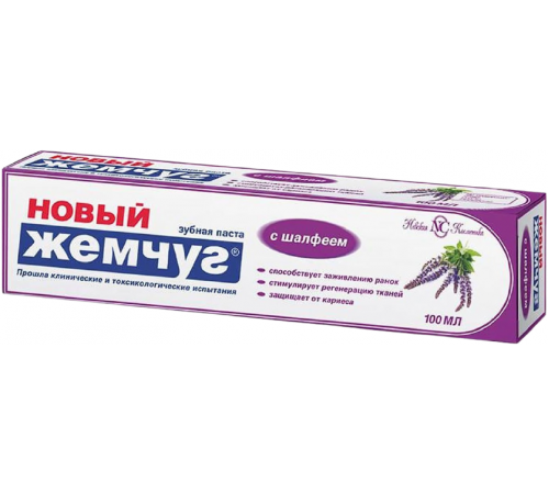 Новый жемчуг Зубная паста С ШАЛФЕЕМ 100МЛ .