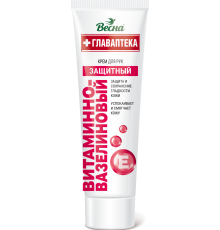 Крем для рук "ВЕСНА Главаптека" 'Витаминно-вазелиновый', 45 мл арт 2625 (24/уп)
