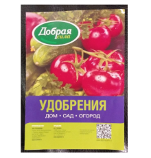 Буклет Добрая Сила