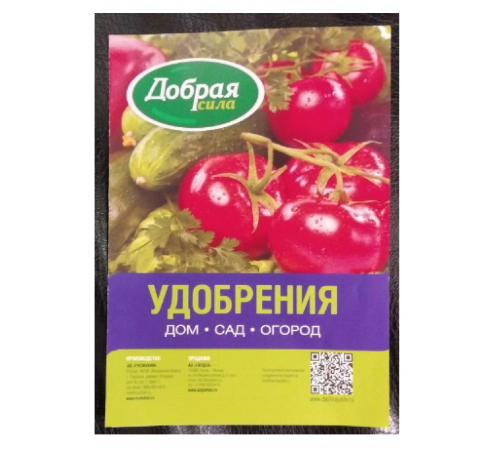 Буклет Добрая Сила