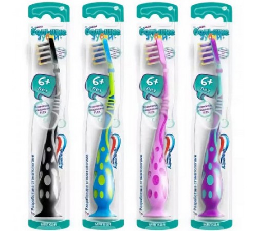 Зубная щетка Aquafresh детская Мои Большие Зубки 6-8лет
