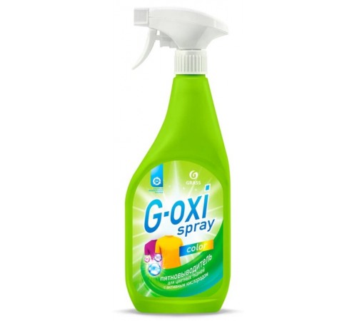 Пятновыводитель GRASS G-Oxi spray для цветных вещей, 600мл спрей 1/8