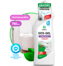ГРАСС Grass DOS-Gel Средство чистящее универсальное 750мл