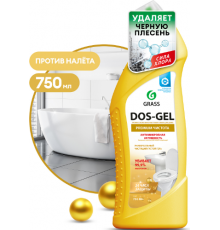 ГРАСС Grass DOS-Gel Чистящее средство Premium 750мл