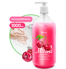 Grass Milana Жидкое крем-мыло Спелая черешня 1000мл