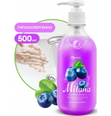 Grass Milana Жидкое крем-мыло Черника в йогурте 500мл