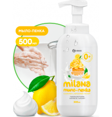 Grass Milana Жидкое мыло-пенка Лимонный пирог 500мл