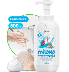 Grass Milana Жидкое мыло-пенка Морской бриз 500мл