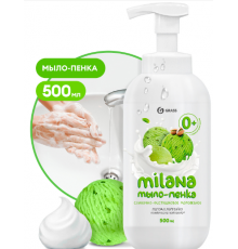 Grass Milana Жидкое мыло-пенка Сливочно-фисташковое 500мл
