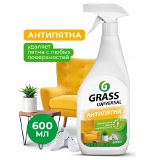 ГРАСС Grass Universal Cleaner Анти-Пятна (УНИВЕРСАЛ) 600мл  *8*