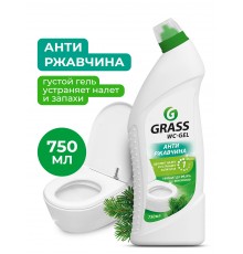 ГРАСС Grass WC-Gel Средство чистящее для сантехники 750мл