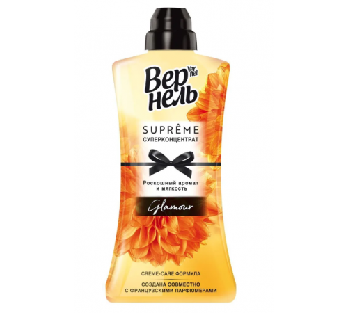 Кондиционер для белья Вернель СУПРЕМ Гламур 1,2л   *3*6